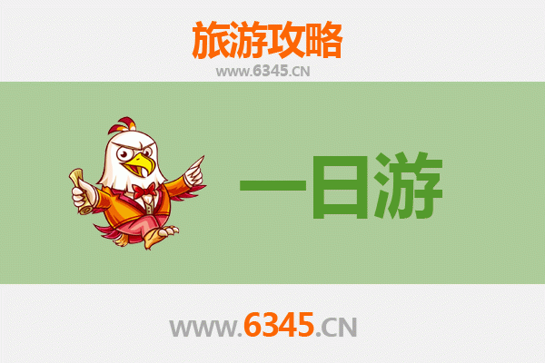 毕节威宁自驾一日游攻略：高原秘境与民族风情的完美邂逅
